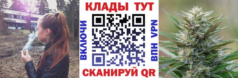 Виды наркотиков купить Железногорск-Илимский ГАШИШ ссылка на мегу ТОР Альфа ПВП МЕФ Cocaine Канабис