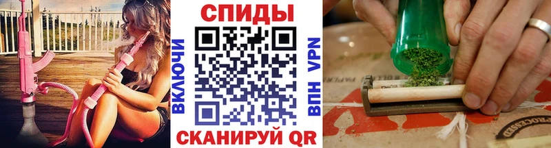 БУТИРАТ 1.4BDO  маркетплейс телеграм  Железногорск-Илимский  продажа наркотиков 