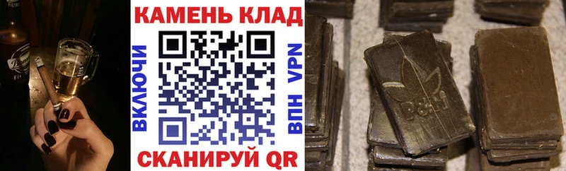 ГАШИШ Premium Железногорск-Илимский