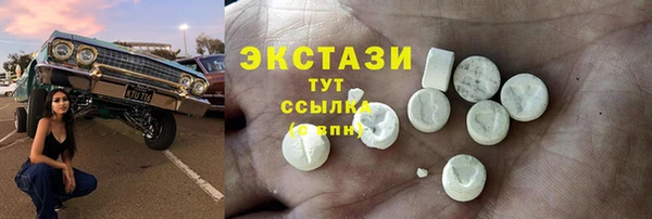apvp Алексин