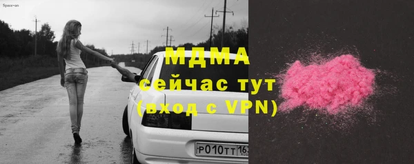 apvp Алексин