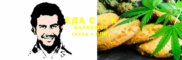 дмт Алзамай