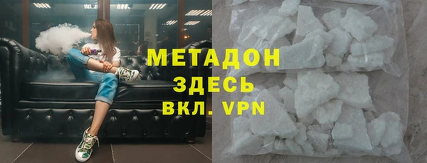 дмт Алзамай