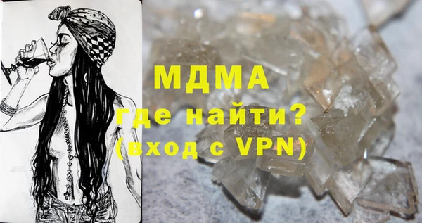 дмт Алзамай
