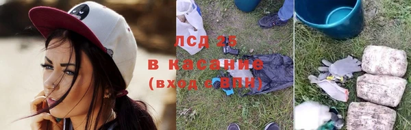 apvp Алексин