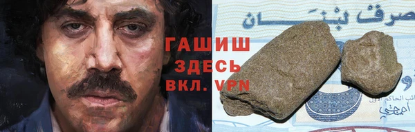 ешки Абдулино