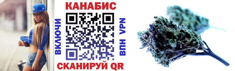 hydra вход  Железногорск-Илимский  Марихуана Bruce Banner 